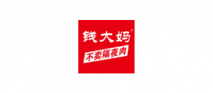 廣州市錢大媽農產品有限公司