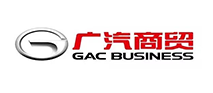 廣州廣汽商貿物流有限公司