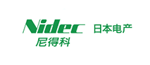 廣州尼得科汽車(chē)驅(qū)動(dòng)系統(tǒng)有限公司