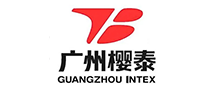 廣州櫻泰汽車(chē)飾件有限公司